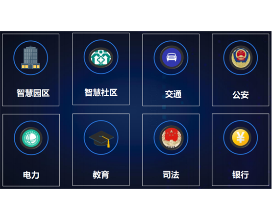 爱体育·体育（中国）官方网站智能运维管理平台